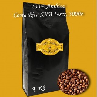 Кава зернова Arabica Costa Rica SHB 18 scr C.B. 3000г